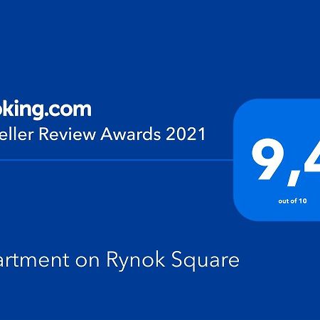 Apartment On Rynok Square Львов Экстерьер фото